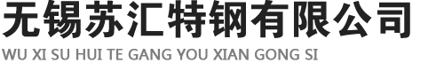 无缝方管|无缝矩形管|无缝方矩管|无锡方管厂家